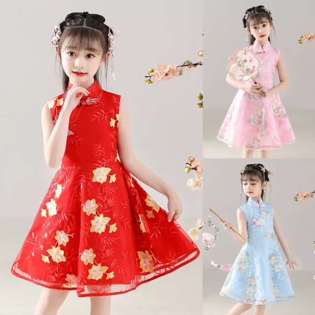 Toddler Kids Baby Girls Children Fairy Hanfu Sleeveless Dresses For Chinese