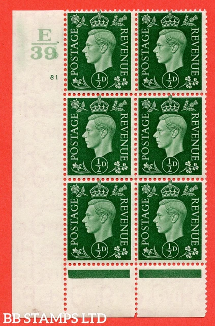 SG. 462. Q1. ½d Green. A superb UNMOUNTED MINT " Control E39 cylinder 81 B54405