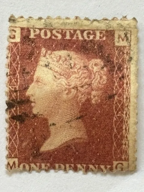 QUEEN VICTORIA RARE RED STAMP 1898 One Penny