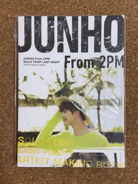JUNHO (From 2PM) Photo Book “一人旅2”