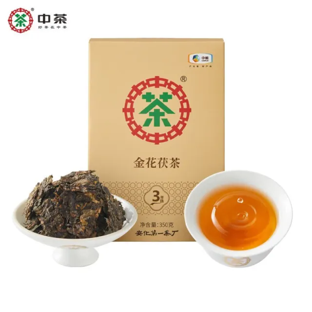 COFCO Anhua Black Tea Zhongcha Jinhua Fu Tea Three Year Old Fu Brick Tea 350g