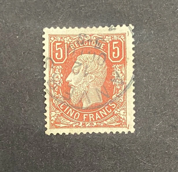 Belgium stamp, Sc. #39, Mi. 34, Certificate, Cat 1450$,Belgien Briefmarke,Attest