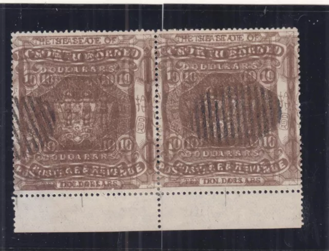 NORTH BORNEO, 1894 $ 10.00 Brown, PRINTED DOUBLE, pair, cto.