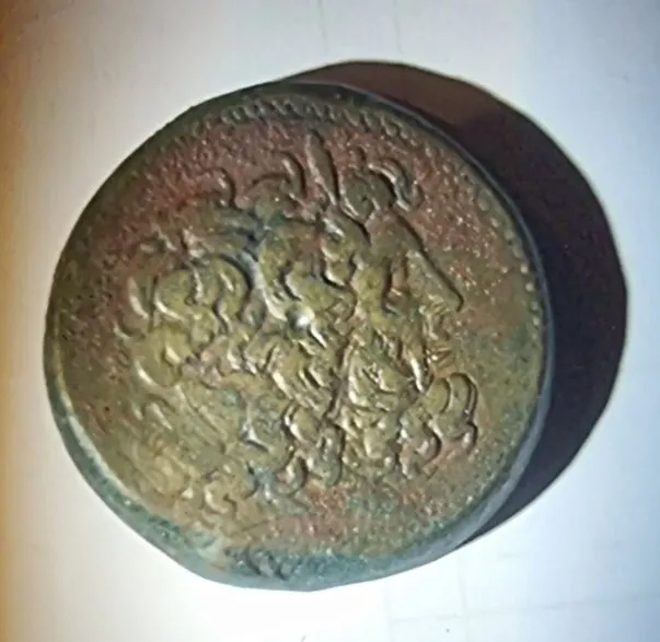 PAPHOS NEUWERTIG Zypern PTOLEMÄISCHE KÖNIGE von ÄGYPTEN. Kleopatra I. griechische Münze mit Zertifikat