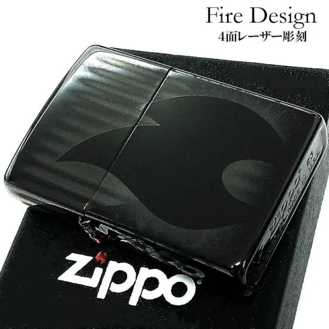 Zippo Lighter Fire Logo Design Black Ice 4 Sided Laser Engraving Regular Japan