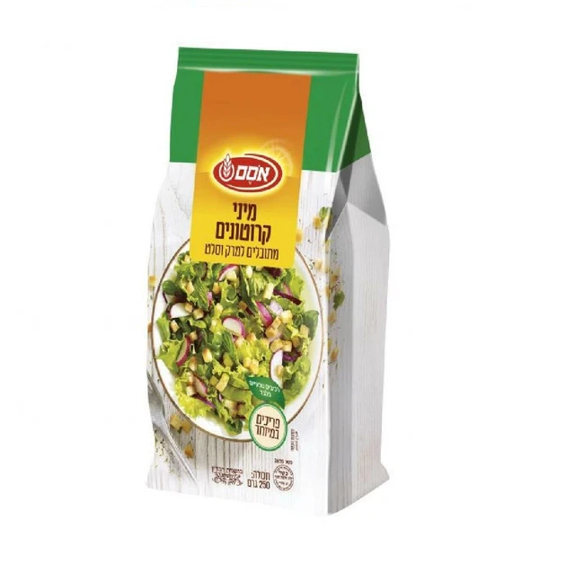 Osem Crispy Seasoned Croutons For Salads or Soup Kosher Israeli Product  250g