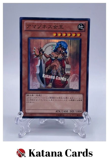 amazoness cards yugioh Yu-Gi-Oh: 10 Best Amazoness Cards main image 0