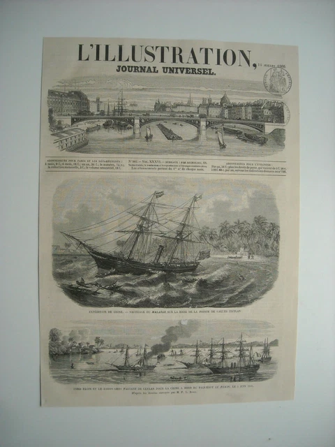Gravure 1860. Expe Chine. Naufrage Du Malabar Rade De La Pointe De Galles. Lord