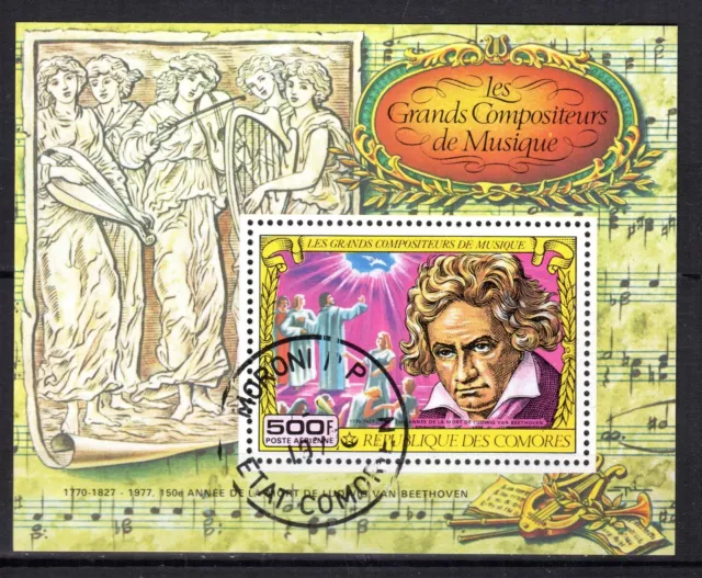 0158+ Comores   Bloc   Beethoven  1978