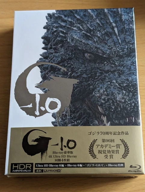 GODZILLA MINUS ONE -1.0 Deluxe Edition 4K Ultra HD+3 Blu-ray+2... EUR ...
