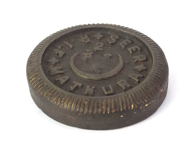 Old Iron Casted Weight Scale Handmade Round Shape Mathura 2 Seer Weight G15-404