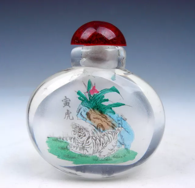 Peking Glass Inside *Zodiac Tiger* Reverse Hand Painted Snuff Bottle #01171605
