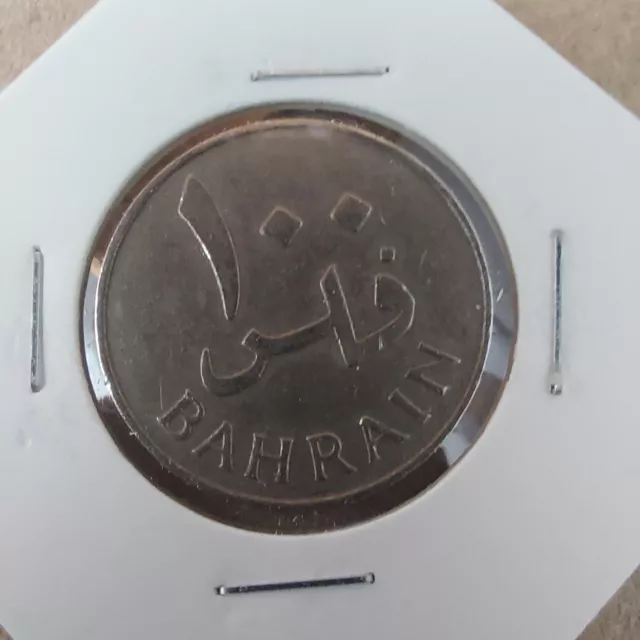 Coins Bahrain 10 Fils 1965#570E