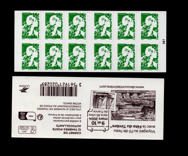 CARNET FRANCE BC662 DE TIMBRES 12 LETTRES 20g POUR AFFRANCHIR DITES LE