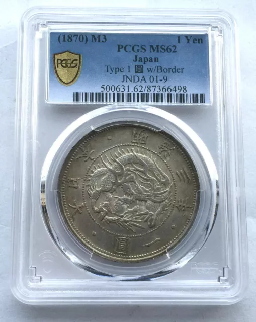 Japan 1870(M3) Meiji Dragon Sun 1Yen PCGS MS62 Silver Coin,UNC(6498)
