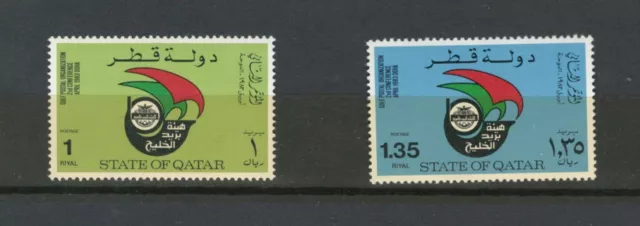 Qatar Complete Mnh  Set Of Golf Postal Organization Stamps  Lot ( Qat 368)