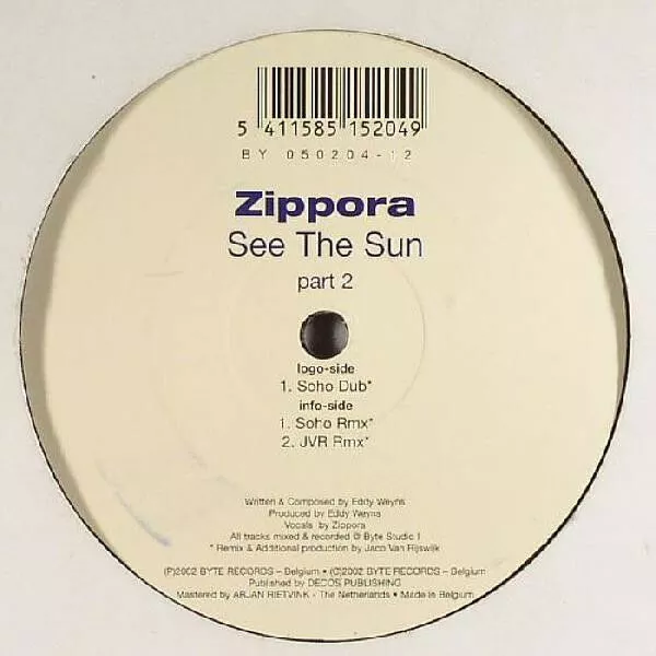 Zippora - See The Sun (Part 2) (Vinyl)