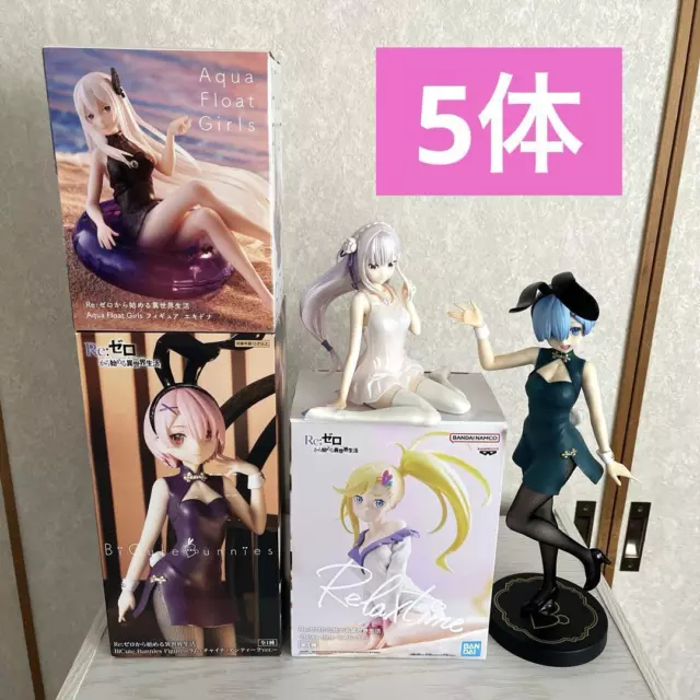 Re:Zero Figure Starting Life in Another World Ichiban Kuji Prize Rem Ram Lot 5