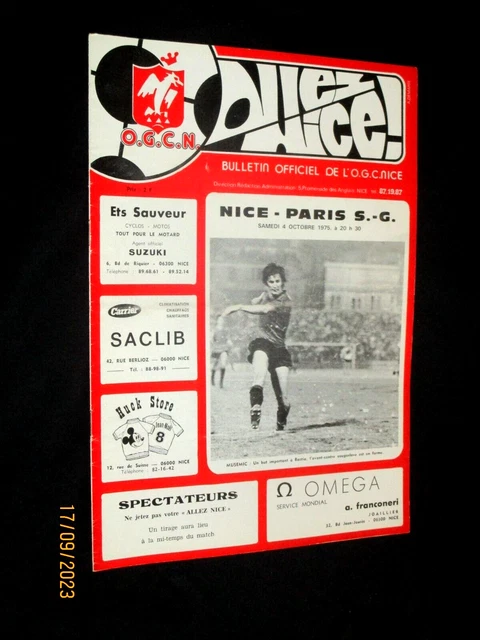 Ancien Ticket Match PSG Vs OGC Nice – Coupe De France 1978 – 1/16e De Finale