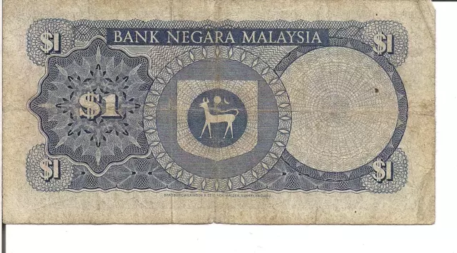 Malaysia, 1 Ringgit,P#7,  Nd(1972-76) 2