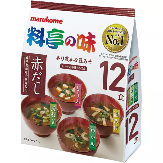 Marukome Instant Miso Soup Red Miso Flavor Dark Red 12serves 195g