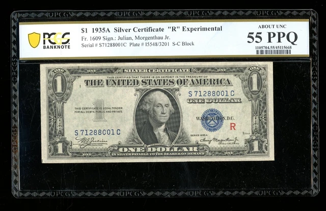 DBR 1935-A $1 Silver Experimental (R) Fr. 1609 PCGS-B 55 PPQ Serial S71288001C