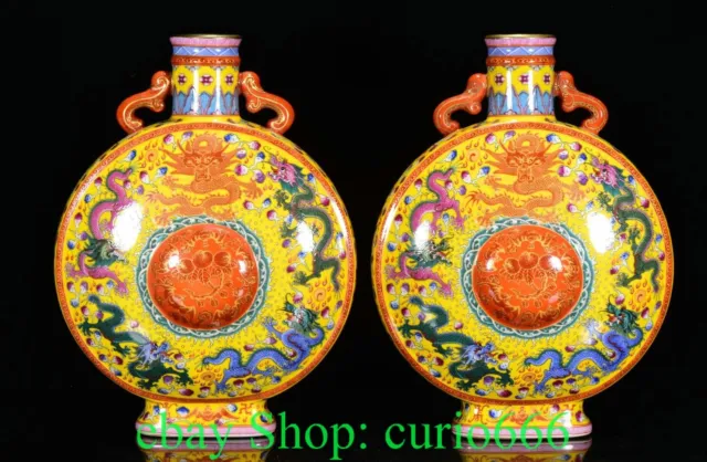 13'' Old Qing Enamel Color Porcelain Gold Dragon Loong Phoenix Bottle Vase Pair