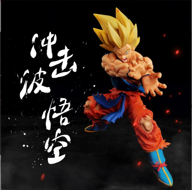 Figurine articulée Goku Black Super Saiyan Rosé - Dragon Ball - BANDAI Figurine articulée Goku Black Super Saiyan Rosé - Dragon Ball - BANDAI