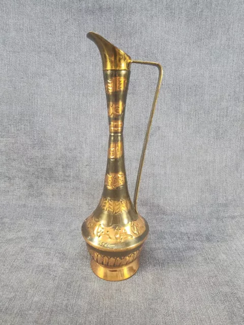 Etched & Embossed Copper Ewer Pitcher Made in Israel  u-10A