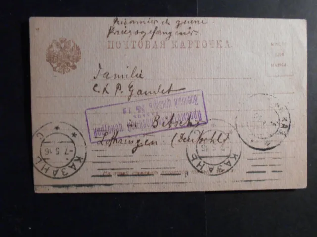 Kriegsgefangenenkarte 1916 aus Rußland, Kazan nach Lothringen (125)