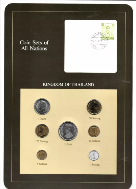 Coin Sets Of All Nations, Thailand 1 Satang - 5 Baht Unc