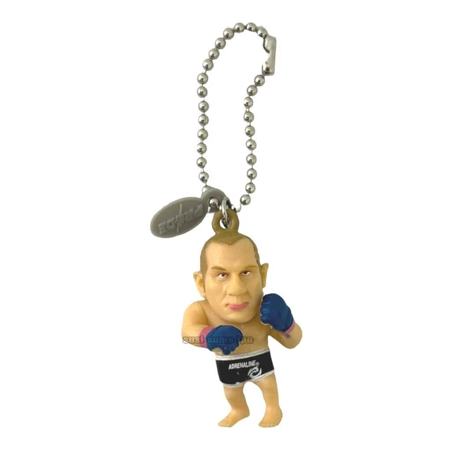 Emelianenko Fedor PRIDE KEY CHAIN FIGURE UFC TOY Emelianenko Fedor PRIDE KEY CHAIN FIGURE UFC TOY