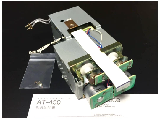 Kenwood AT-450 Automatic Antenna Tuner for TS-690S TS-450S Free shipping !!