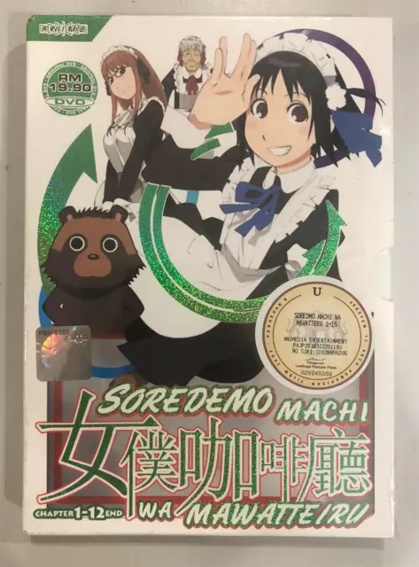 Anime DVD 100-Man No Inochi No Ue Ni Ore Wa Tatte Iru Vol.1-12 End