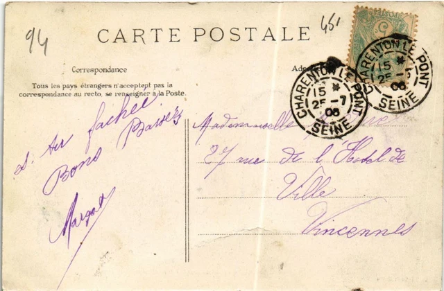CPA AK Vincennes Cafe Restaurant des Iles Daumesnil FRANCE (1283169) 2
