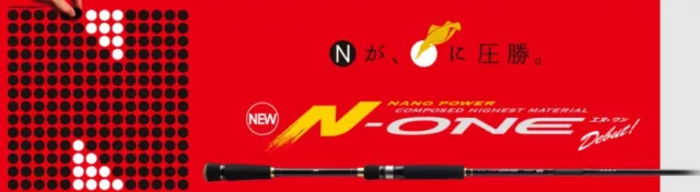 Sale Major Craft N One Series Spinning Rod NSE 832 EL (9043)