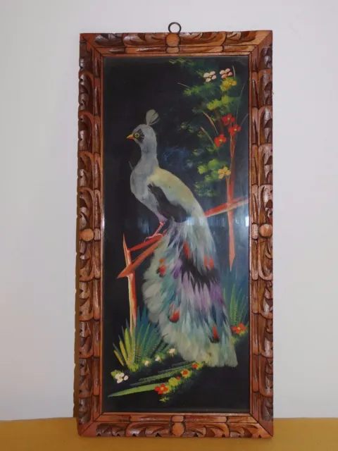 15 1/2" X 7 1/2" Wood Framed Bird Pheasant Wall Picture