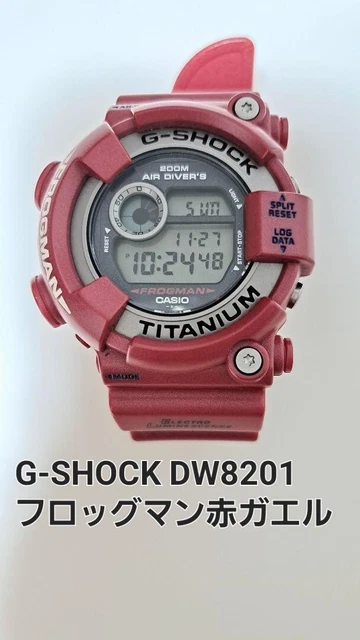 dw 8200nt2 4jr