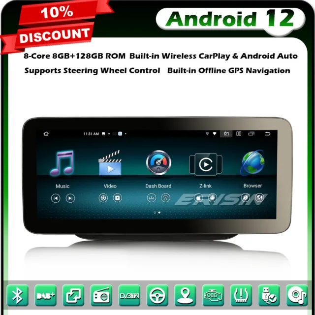 12,3" 8GO+128GO Android 12 Autoradio GPS IPS CarPlay Pour Mercedes Classe B W246