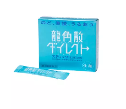 Japan RYUKAKUSAN DIRECT for sore throat - Mint 0.7g x 16 satchet