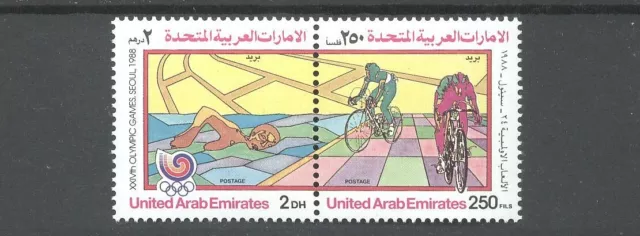 Olympiade 1988, Olympic Games - UAE - ** MNH