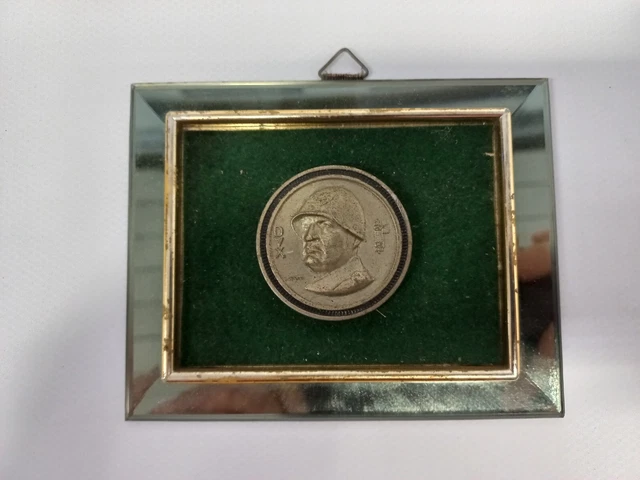 Medaglia Dux Duce In Quadretto