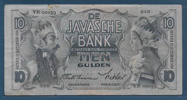 Netherlands Indies Indonesia 10 Gulden, 1938, P 79b, VF minor edge damage