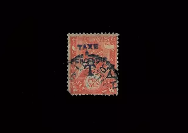 Timbre Ethiopie Taxe 1905 N°16 Oblit