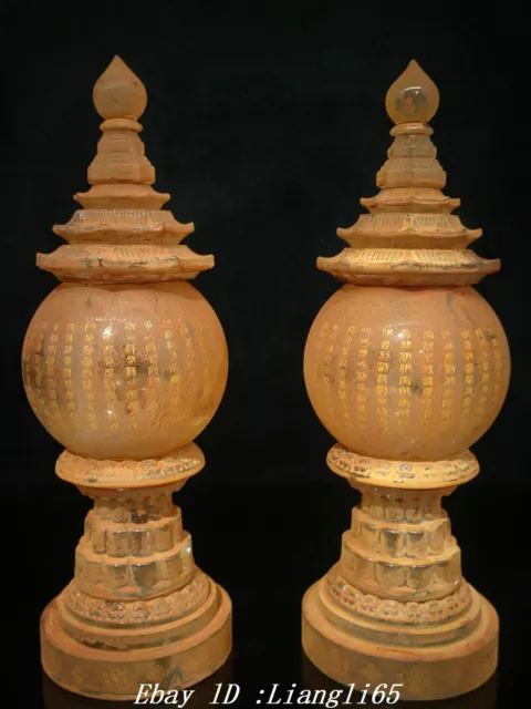 11.4'' Tibet Kristall Vergoldung Inschrift Relikte Stupa Pagode Turm Paar