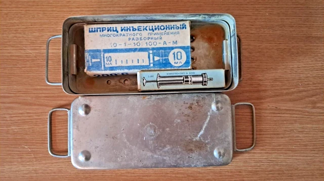 Vintage medical set, syringes and sterilizer USSR.