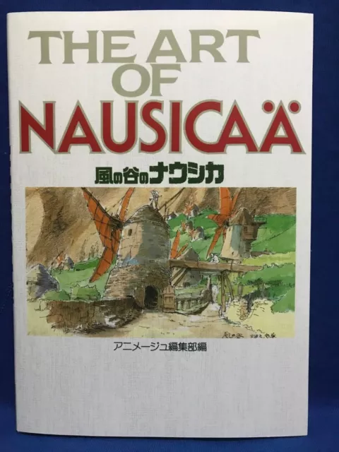 L'Art de Nausicaä de la vallée du vent, Hayao Miyazaki - les Prix