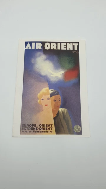 Affiche Air France Concorde bleu – C. Brunswick 1976, Réédition Officielle Musée Air France
