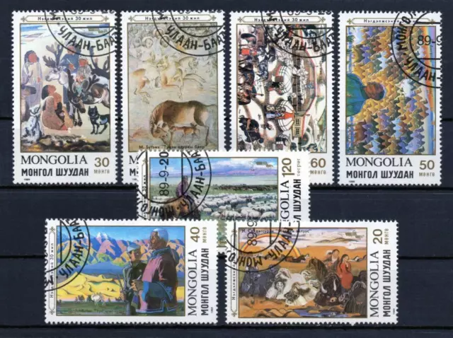Mongolia complete series year 1989 yvert nr. 1688/94 used paints