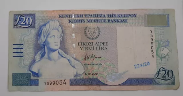 2001 - Central Bank Of Cyprus - £20 Liras / Pounds Banknote, Serial No. Y 599054
